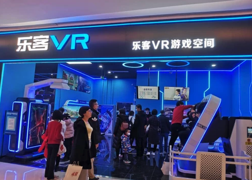 vr體驗(yàn)店百城千店計(jì)劃2.png