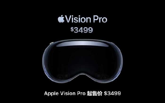 vision-pro-價(jià)格lekevr.jpg