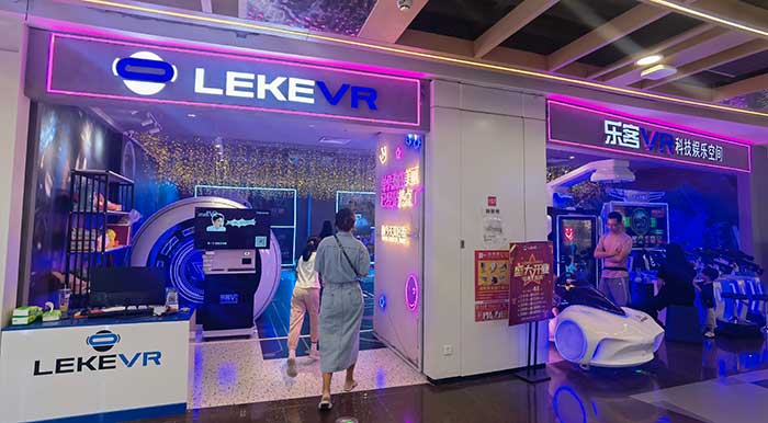 樂客vr惠州印象城店